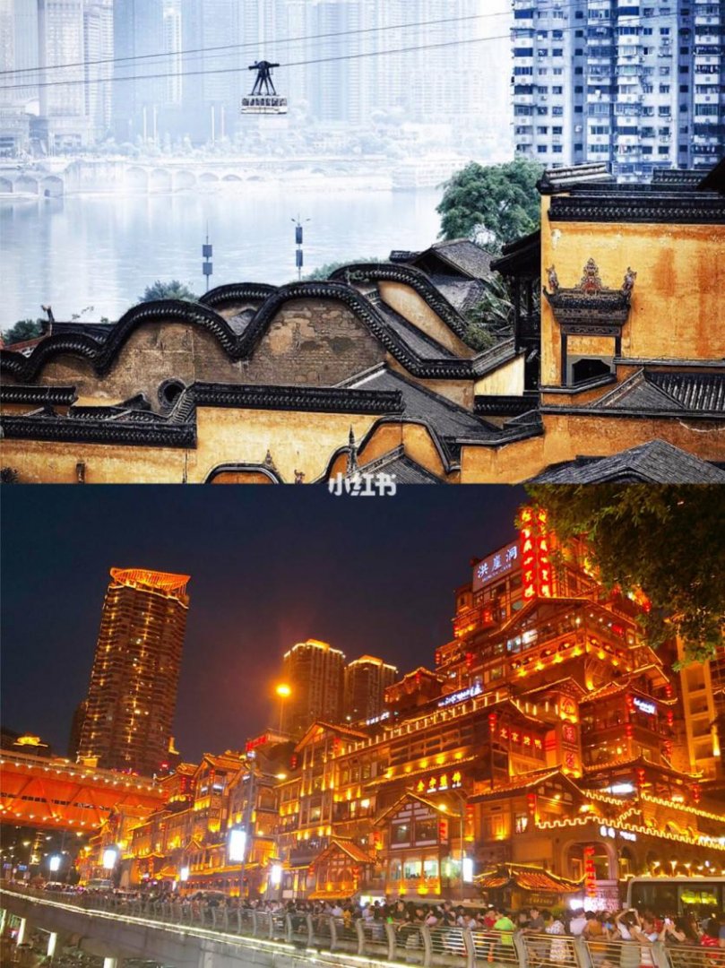 重庆旅游地图和路线图大全
