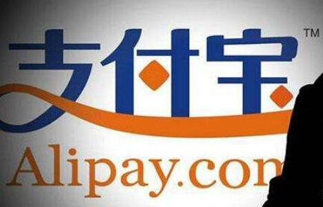 支付宝发布年度账单是怎么回事 支付宝发布年度账单怎么查看