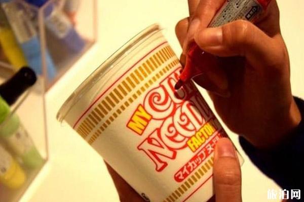 大阪小众景点推荐