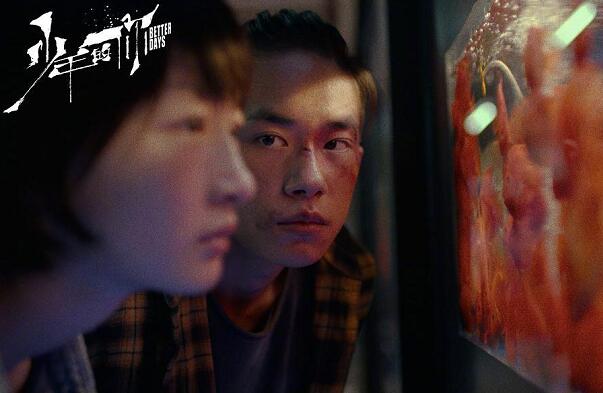 少年的你确定重映是怎么回事 影院确定重映的影片还有哪些