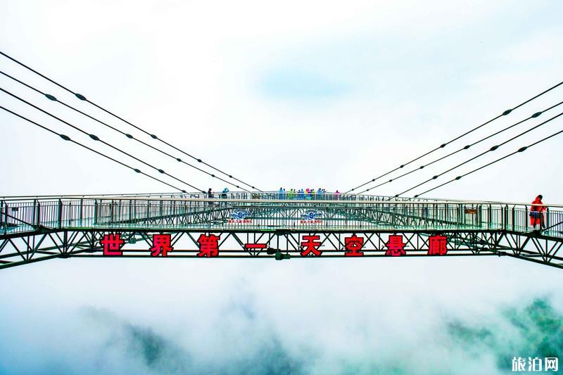 重庆三日游最佳攻略纯玩 重庆三日游最佳攻略纯玩