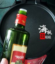 糖桂花酿肉馅藕夹的做法步骤4