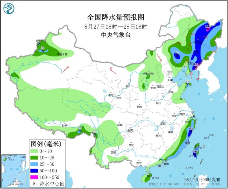 https://i.weather.com.cn/images/mobile/mtqxw/2020/08/26/1598400199661029114.jpg