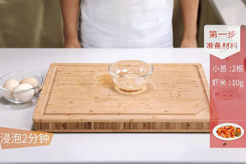 虾米炒鸡蛋的做法 家常虾米炒鸡蛋怎么做