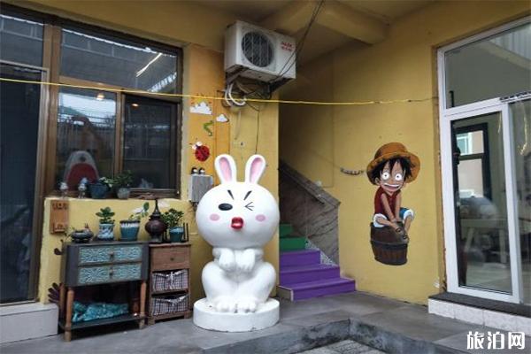 野三坡周边民宿有哪些