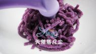 宝宝营养蔬菜泥的做法步骤7