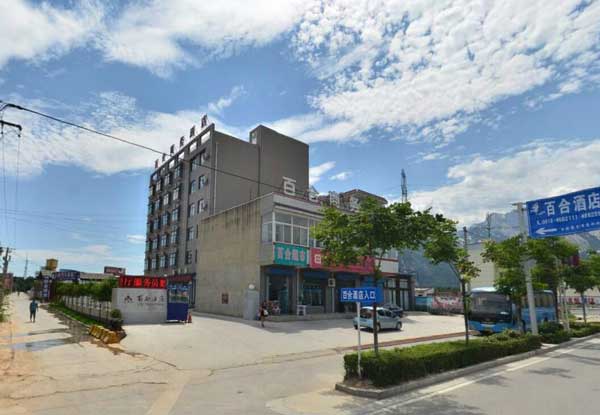 爬华山住哪里比较好 去华山旅游住哪里好