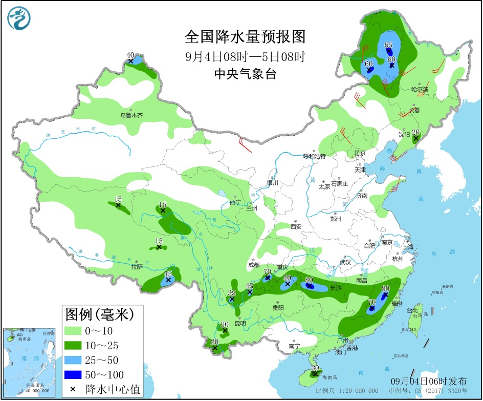 http://tq.2345cdn.net/tianqiimg/weather_news/images/2020/09/04/15991812425074099.jpg