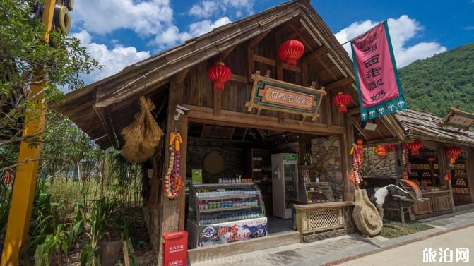 张家界四日游攻略路线