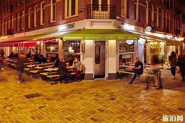 荷兰性价比高的餐厅在哪里 最具人气的几大餐厅