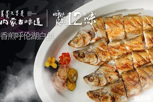 内蒙古冬季旅游线路推荐