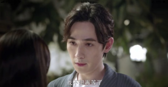 井然分手了是怎么回事 为什么网友那么期待井然分手