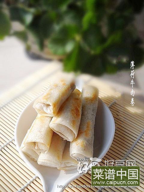 午后茶点之薄荷牛肉卷