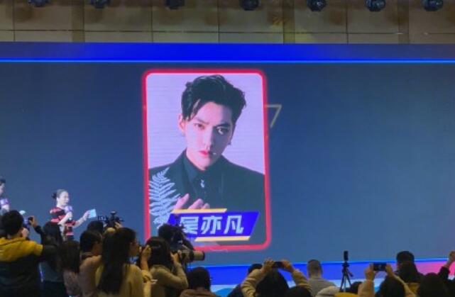 湖南卫视跨年官宣阵容 湖南卫视跨年阵容都有谁