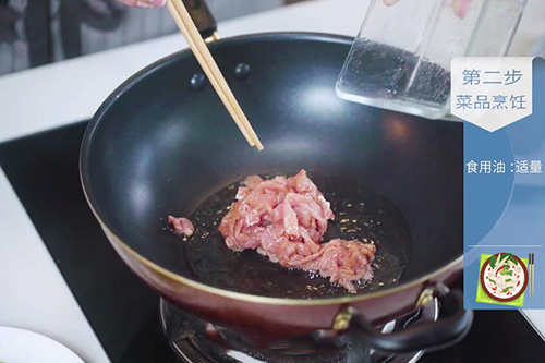 荷兰豆炒肉的做法 荷兰豆炒肉做法大全