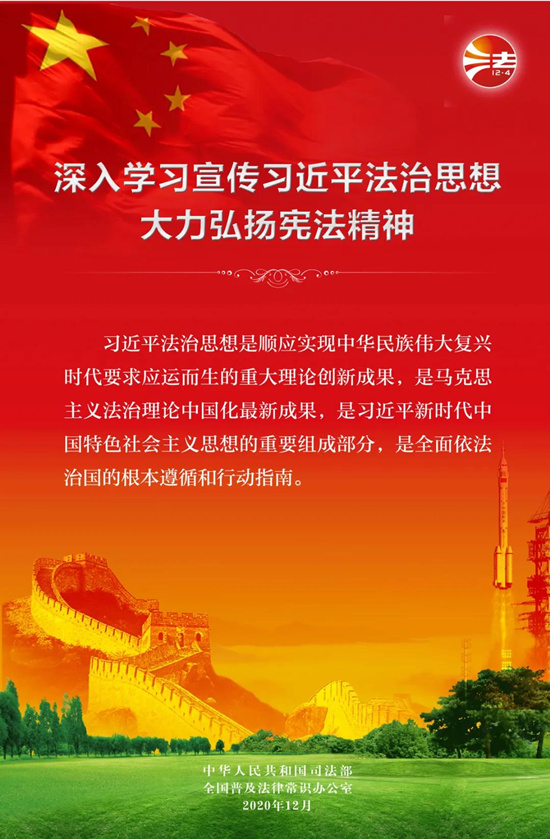 微信图片_20201201161246_副本.jpg