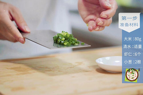 虾蓉粥的做法 虾蓉粥怎么做最营养