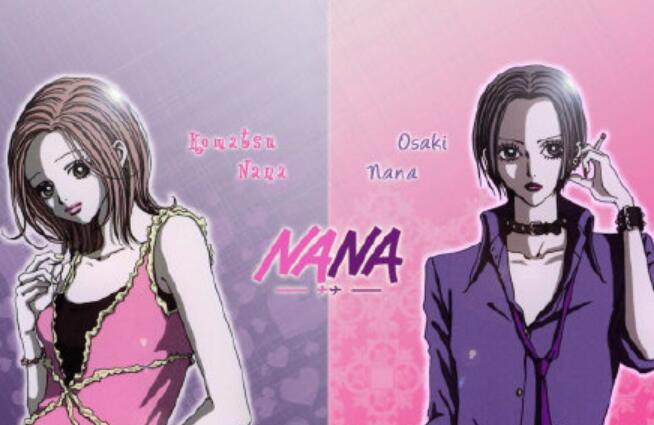 NANA将翻拍成国产电视剧是怎么回事 日漫《NANA》将拍国产真人剧是真的吗