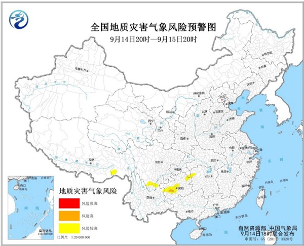 地质.jpg
