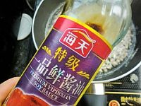 韩式冷拌面的做法步骤9