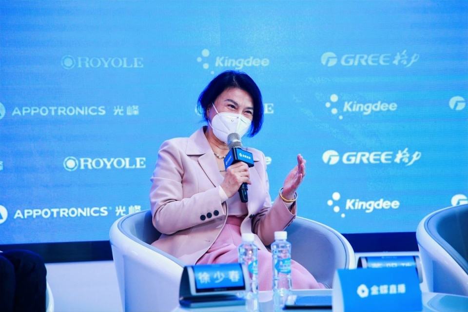 格力电器澄清巨亏