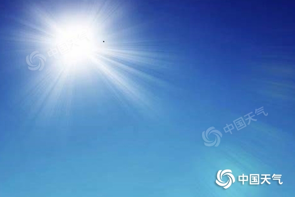 气温20日达到近期顶点 天空晴朗阳光在线