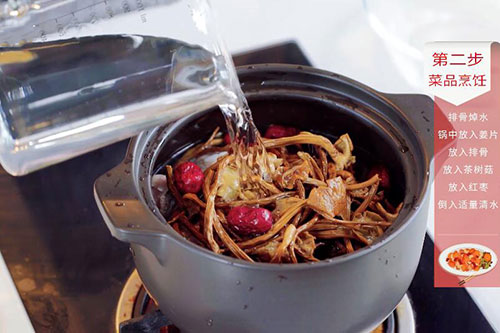 茶树菇排骨汤的做法 排骨汤怎么炖