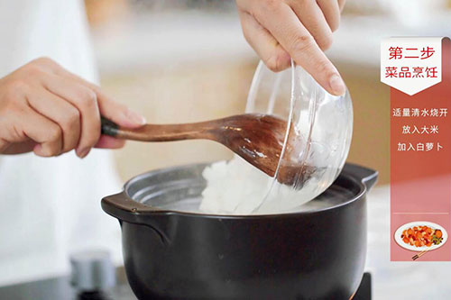 白萝卜干贝粥的做法 白萝卜干贝粥怎么做好吃