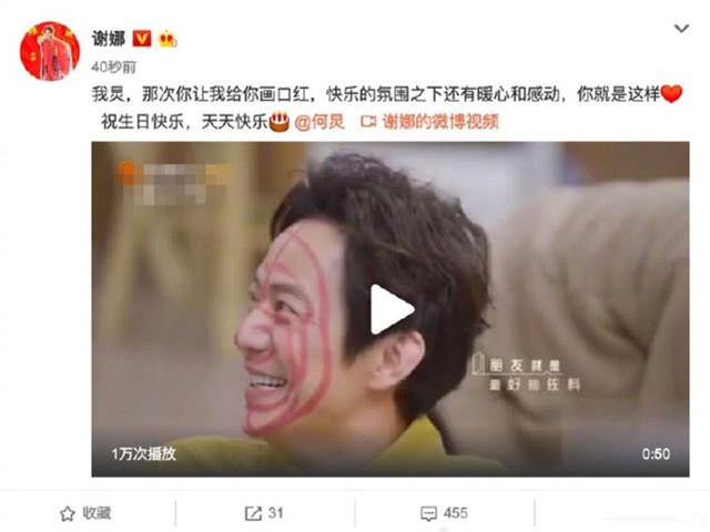 快乐家族成员为何炅庆生是怎么回事 快乐家族成员为何炅庆生说了什么