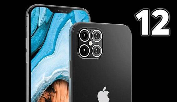 iPhone12全系列渲染图曝光 iPhone12什么时候发布