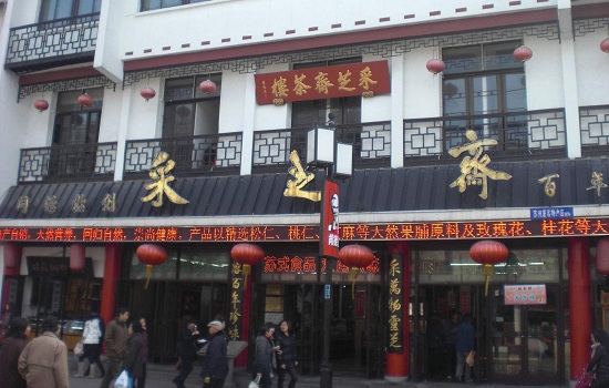 苏州哪些地方能购买特产 苏州特产购买地推荐