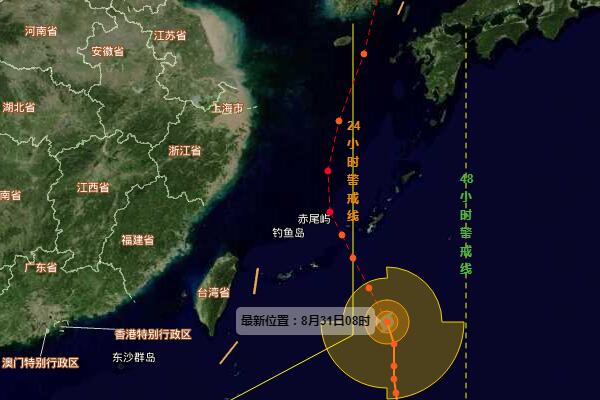 浙江台风最新消息2020 台风“美莎克”明起将影响浙江最强可达强台风级