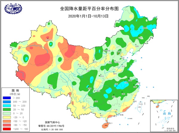暴雨洪涝高温强对流 今年我国气候状况总体偏差