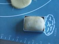 无糖酥皮五仁月饼的做法步骤28