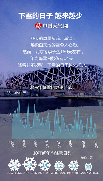 长图-改_副本_副本.jpg