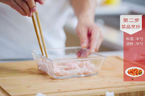 西红柿肉片汤的做法 西红柿肉片汤怎么做