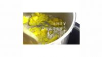 意大利经典奶冻的做法步骤3