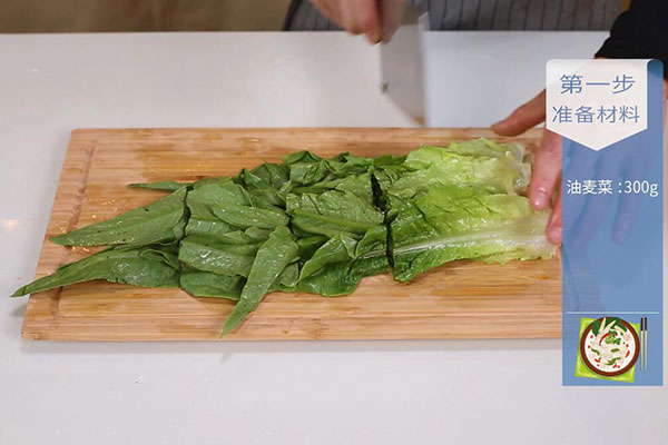 豆豉鲮鱼油麦菜的做法 豆豉鲮鱼油麦菜怎么做