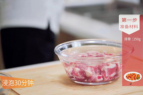 猴头菇排骨汤做法大全 猴头菇排骨汤的作用