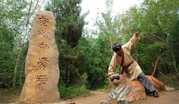 聊城景点有哪些