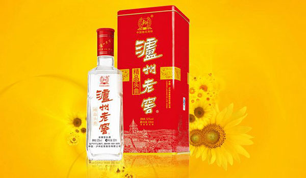 泸州老窖酒多少钱