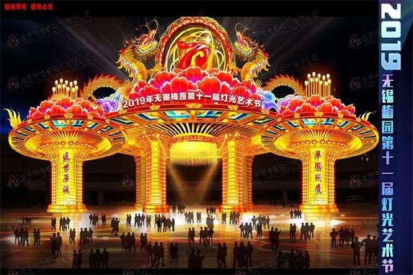 2019无锡梅园灯会几点开始 时间+门票+地点