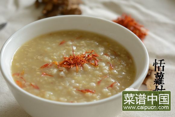 美容粥