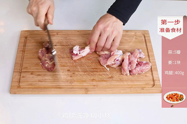 辣子鸡丁怎么做的 正宗四川辣子鸡丁的做法