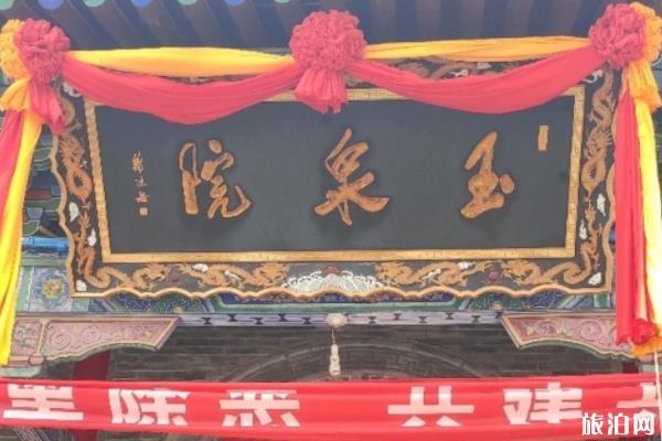 华山一日游需要多少钱