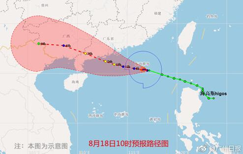 第7号台风最新路径图 台风“海高斯”风力增强至9级19日登陆广东