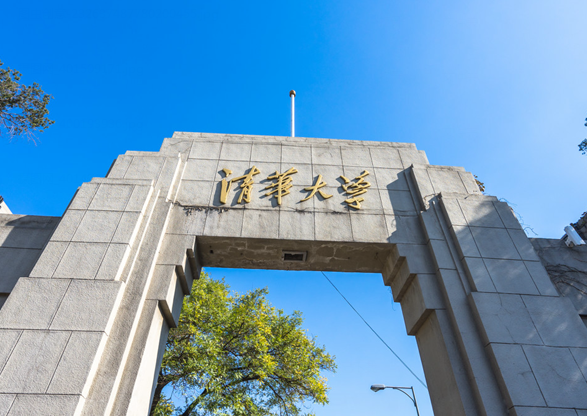 清华两博士被退学是怎么回事 清华博士为什么会被退学
