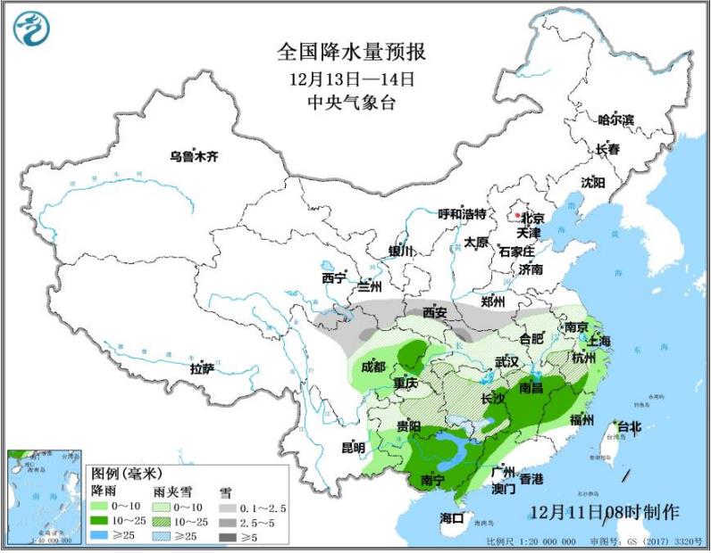 https://tqutf8.2345cdn.net/tianqiimg/weather_news/images/2020/12/11/419b00360ec31942d675f86f28fa8abe.jpg