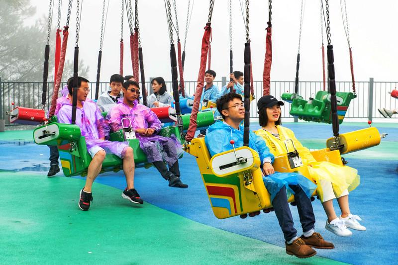 重庆奥陶纪公园两日游攻略