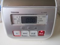 醉香鸡腿的做法步骤6
